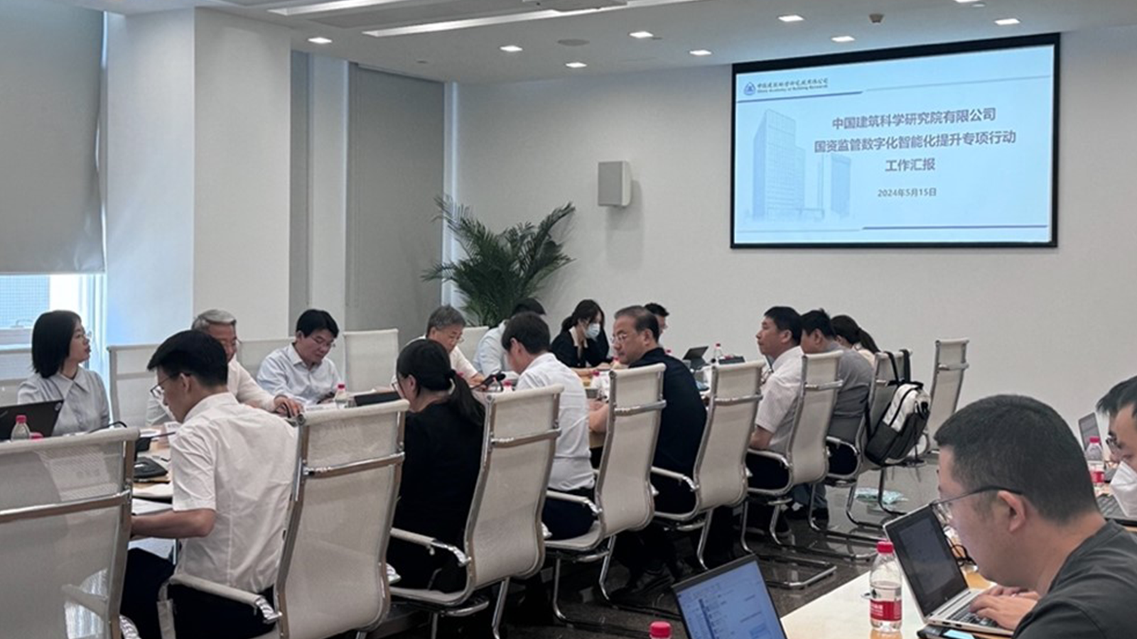 奥林匹斯之门 pp电子奥林匹斯之门，中国建筑科学研究院，投资综合管理项目