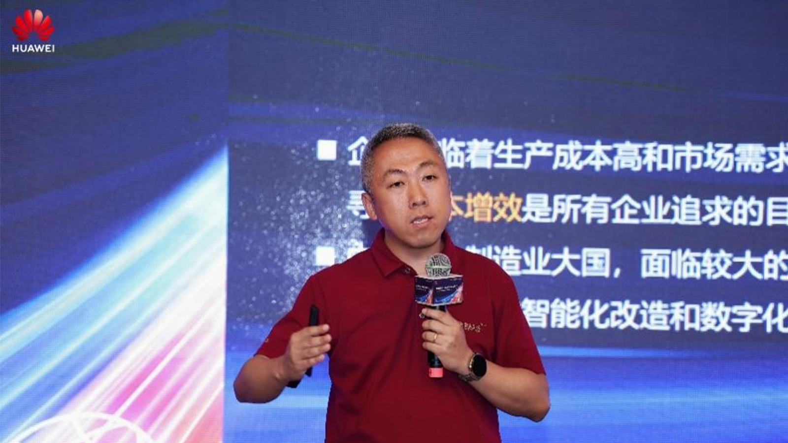 华为云，奥林匹斯之门 pp电子奥林匹斯之门